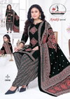 Ajrakh Special Vol 10 By Miss World Cotton Readymade Patiyala Dress In India